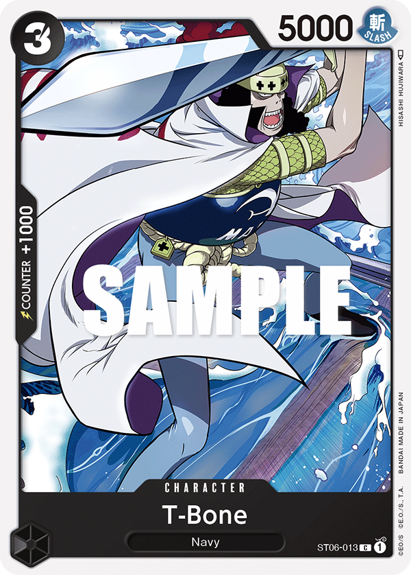 T-Bone ST-06 ST06-013