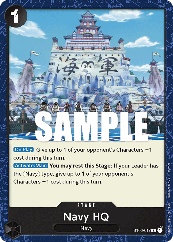 Navy HQ ST-06 ST06-017