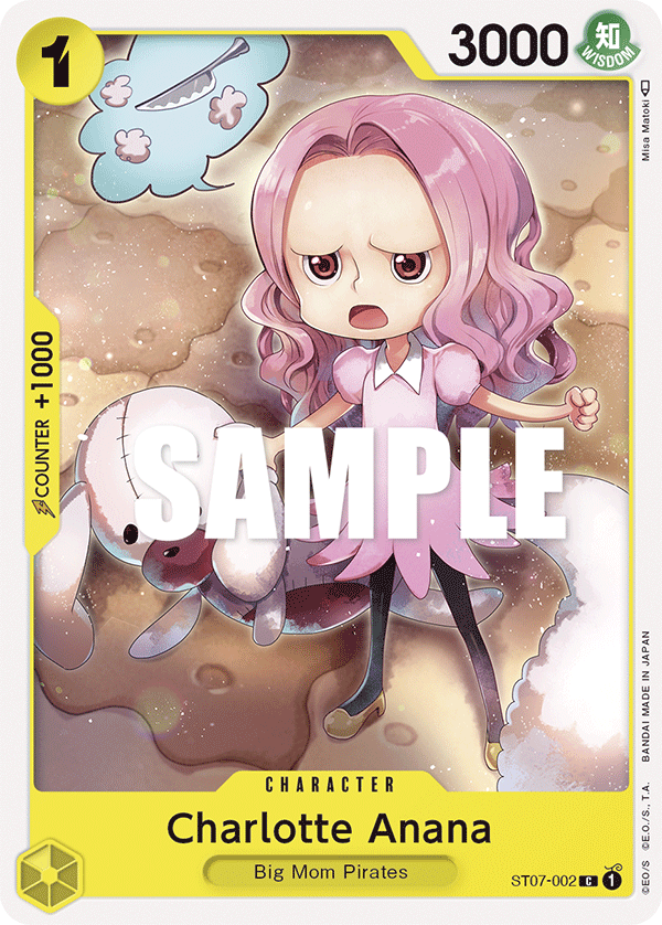 Charlotte Anana ST-07 ST07-002