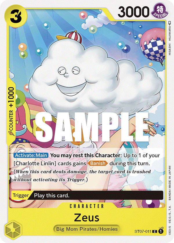Zeus ST-07 ST07-011