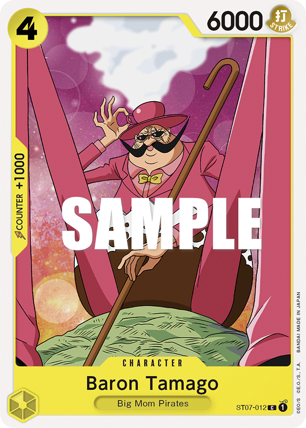 Baron Tamago ST-07 ST07-012