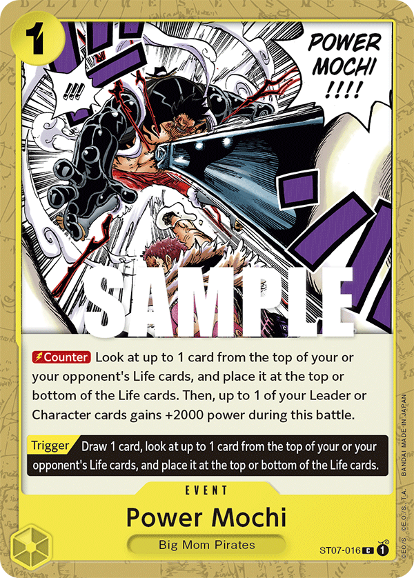 Power Mochi ST-07 ST07-016