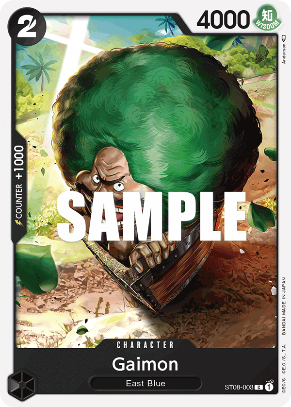 Gaimon ST-08 ST08-003