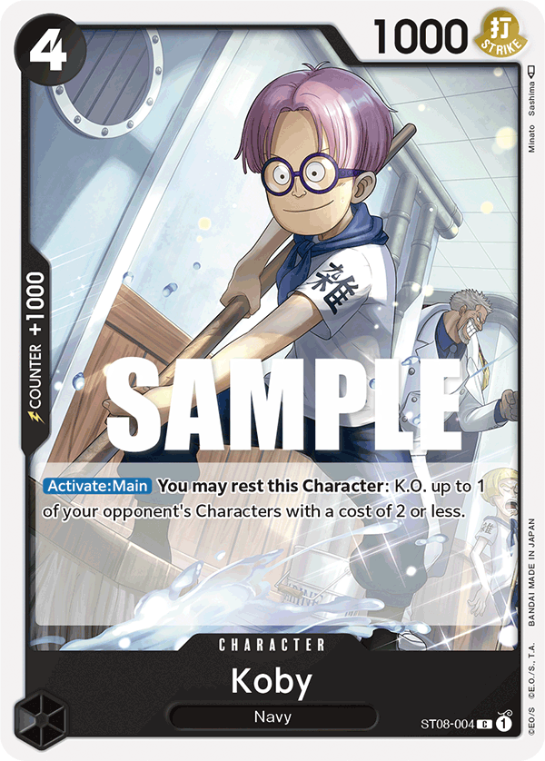 Koby ST-08 ST08-004