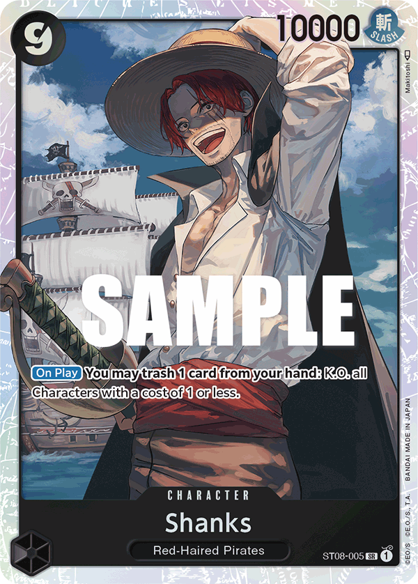 Shanks ST-08 ST08-005
