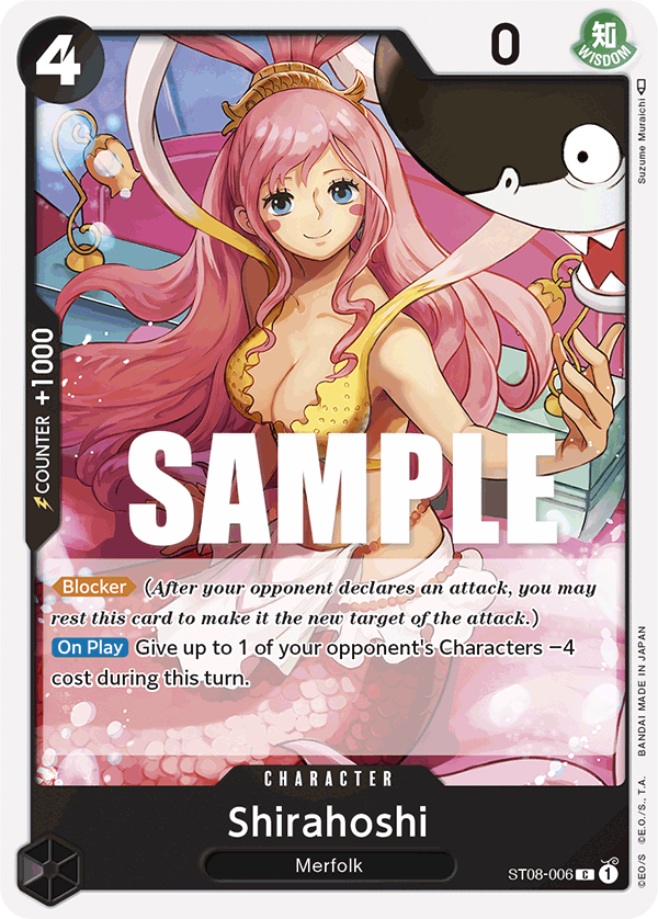 Shirahoshi #ST08-006 — Monkey D. Luffy - ST-08