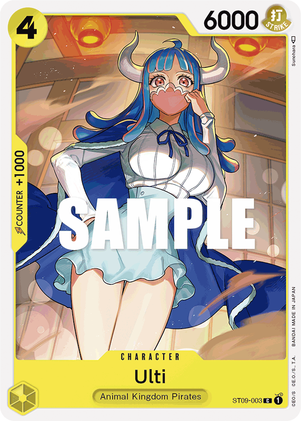 Ulti ST-09 ST09-003