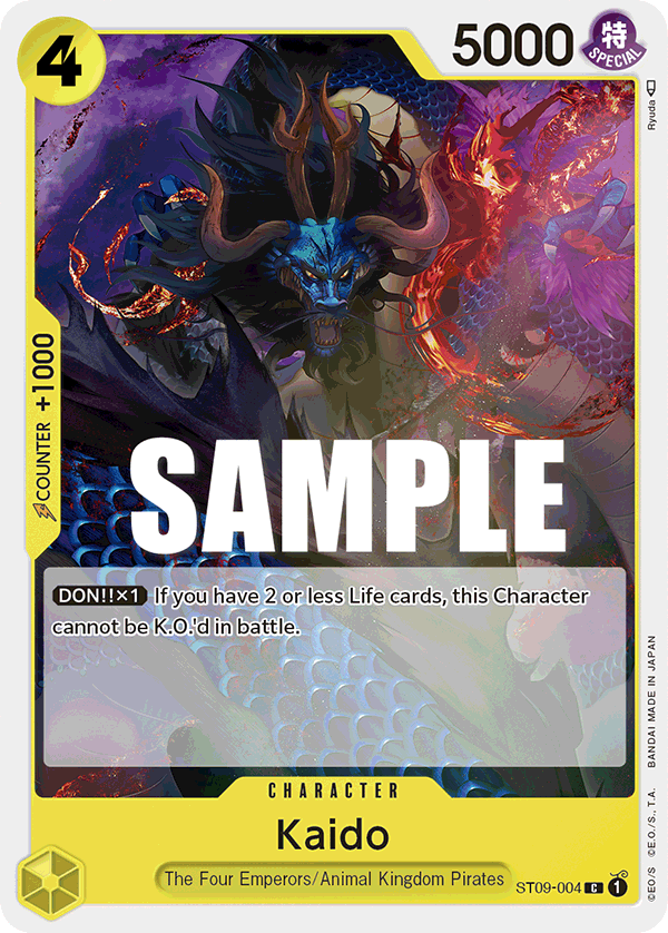Kaido ST-09 ST09-004