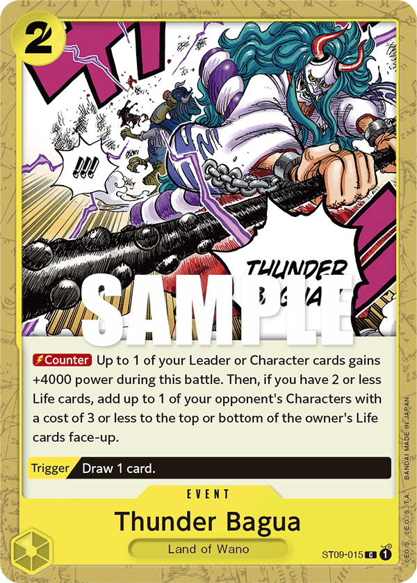 Thunder Bagua ST-09 ST09-015
