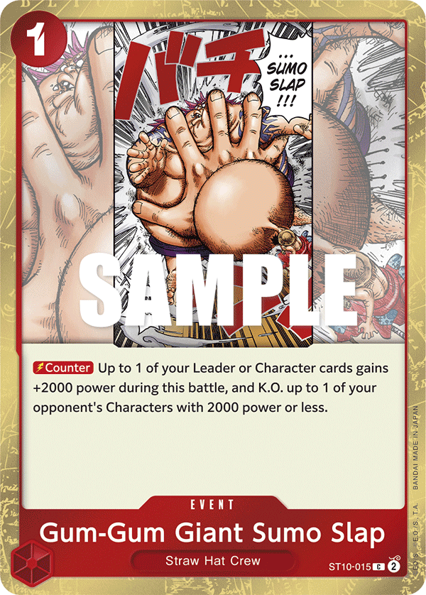 Gum-Gum Giant Sumo Slap ST-10 ST10-015