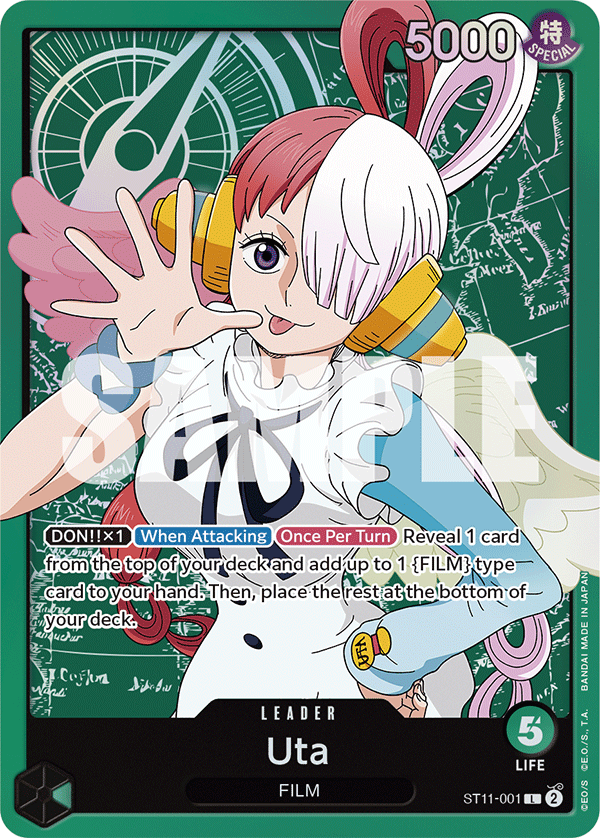 Uta — Uta - ST-11