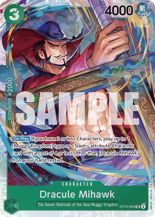Dracule Mihawk ST-12 ST12-003