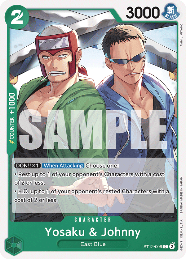 Yosaku & Johnny ST-12 ST12-006