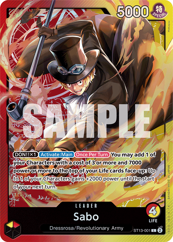 Sabo #ST13-001 — The Three Brothers - ST-13
