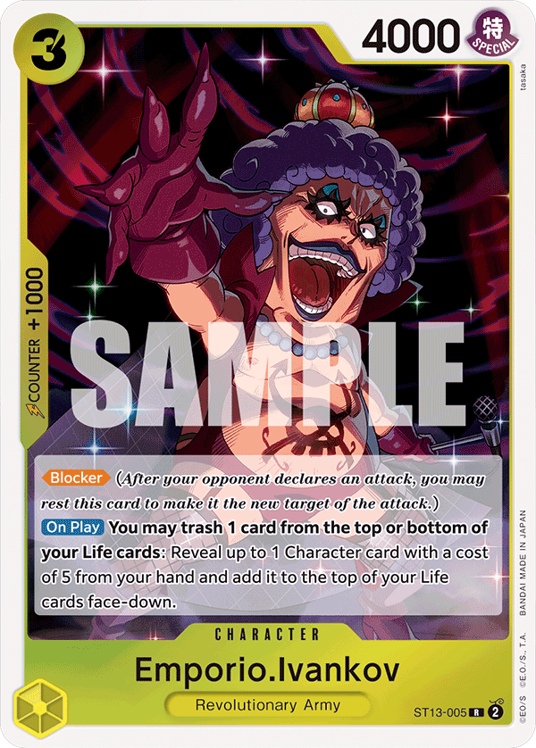 Emporio.Ivankov #ST13-005 — The Three Brothers - ST-13