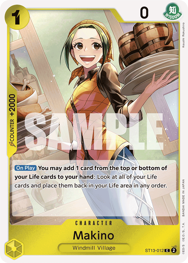 Makino — The Three Brothers - ST-13