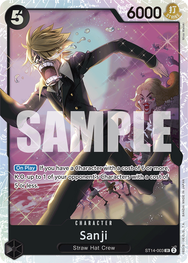 Sanji #ST14-003 — 3D2Y - ST-14