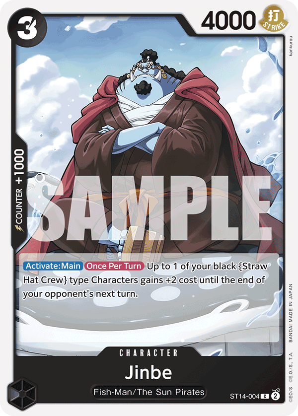 Jinbe ST-14 ST14-004