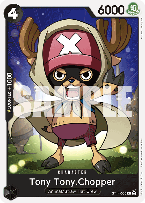Tony Tony.Chopper ST-14 ST14-005