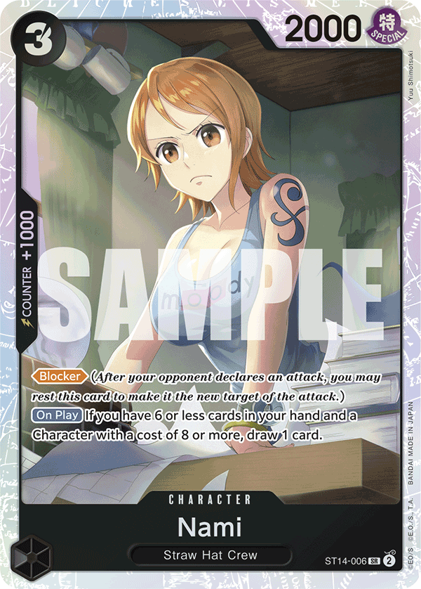 Nami ST-14 ST14-006