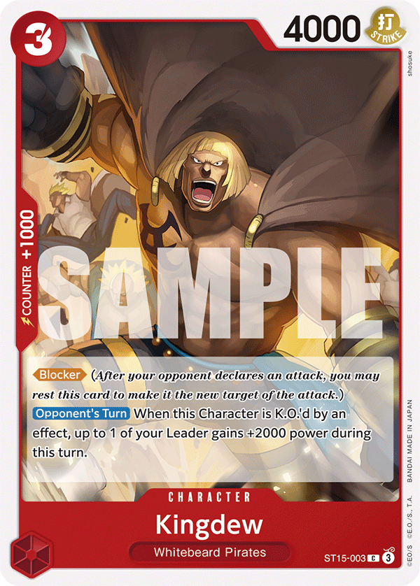 Kingdew ST-15 ST15-003