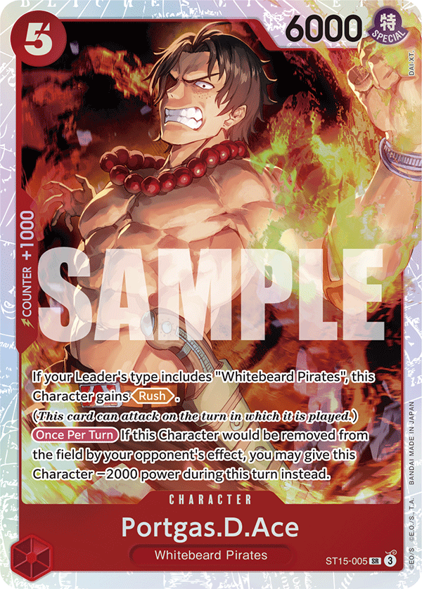 Portgas.D.Ace — Red Edward.Newgate - ST-15