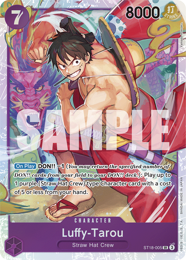 Luffy-Tarou #ST18-005 — Purple Monkey.D.Luffy - ST-18