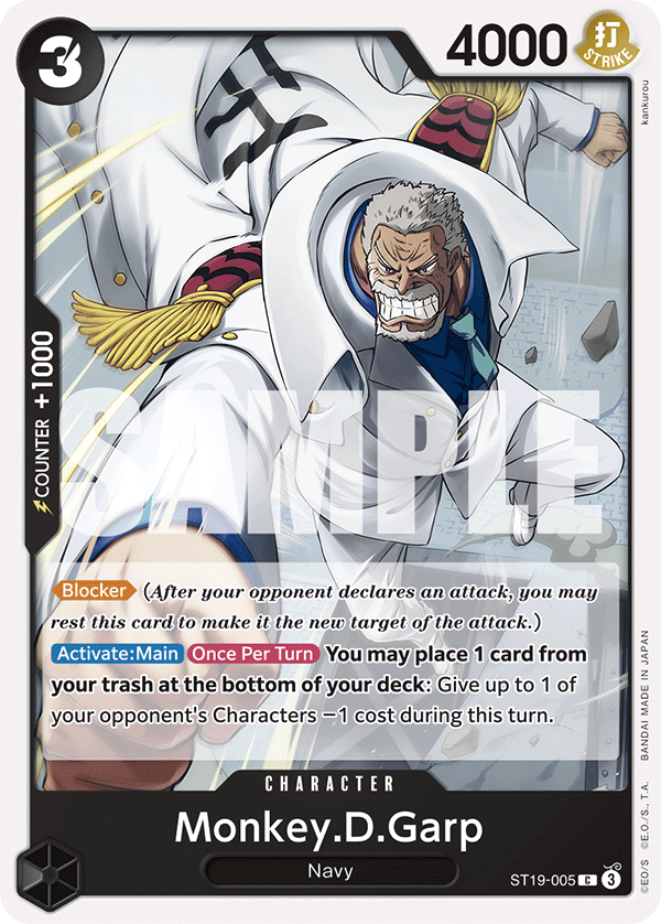 Monkey.D.Garp #ST19-005 — Black Smoker - ST-19