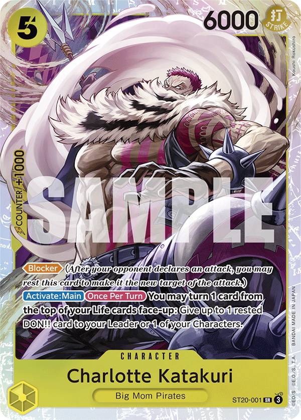 Charlotte Katakuri #ST20-001 — Yellow Charlotte Katakuri - ST-20
