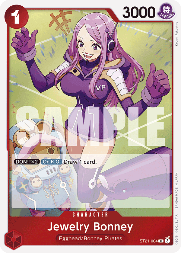 Jewelry Bonney #ST21-004 — GEAR5 - ST-21