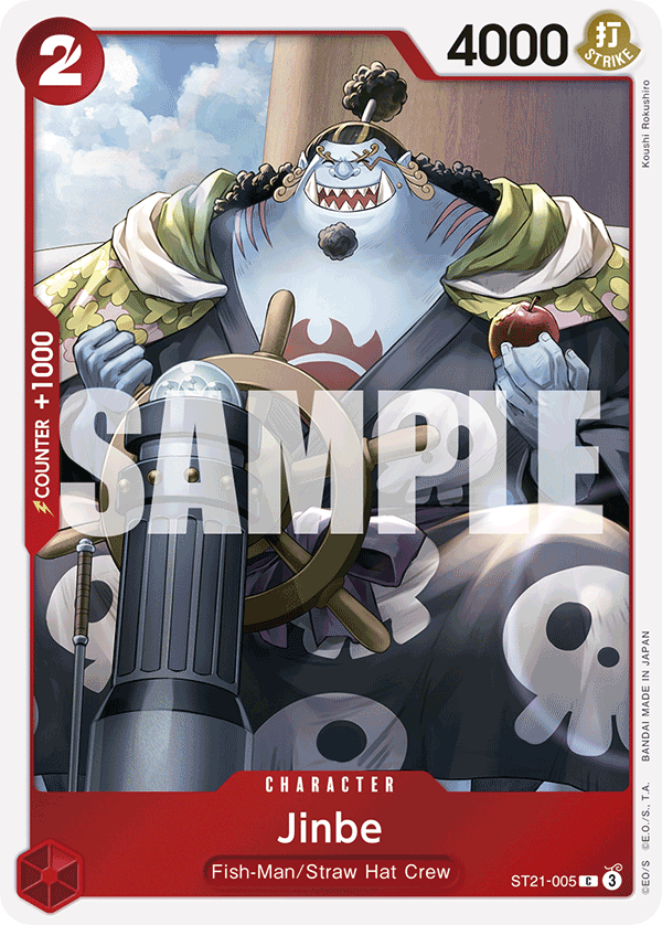 Jinbe #ST21-005 — GEAR5 - ST-21