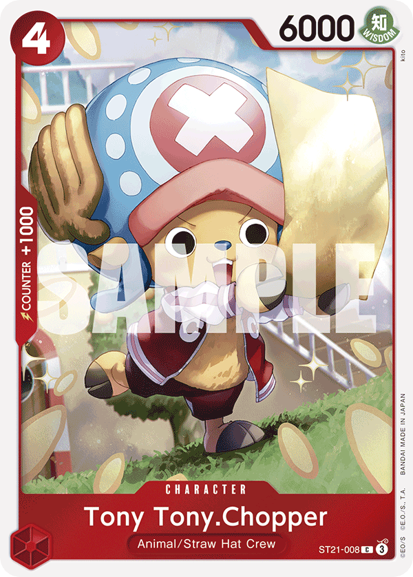 Tony Tony.Chopper #ST21-008 — GEAR5 - ST-21
