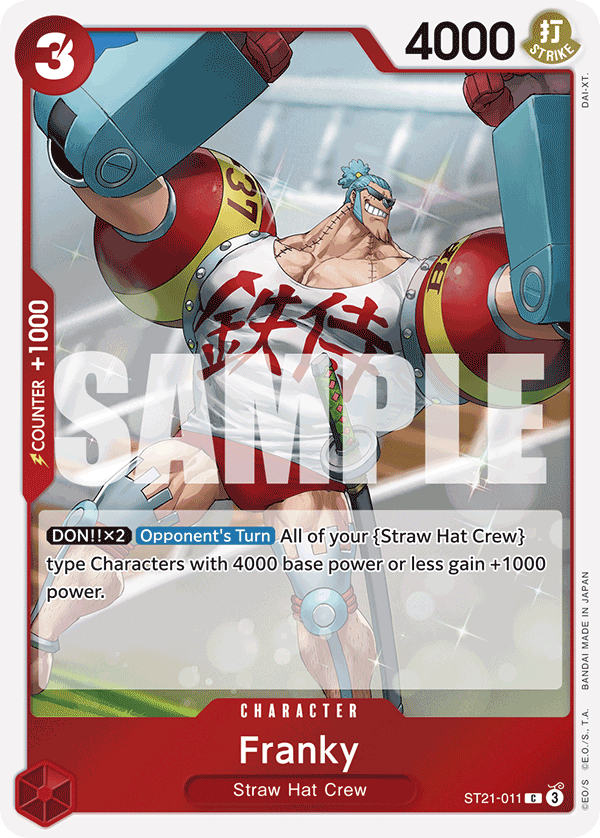 Franky #ST21-011 — GEAR5 - ST-21