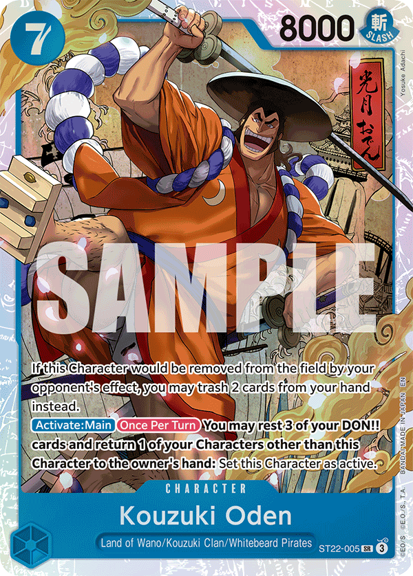 Kouzuki Oden — Ace & Newgate - ST-22