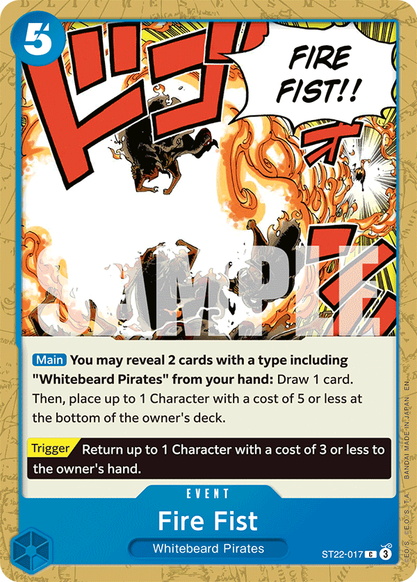 Fire Fist ST-22 ST22-017