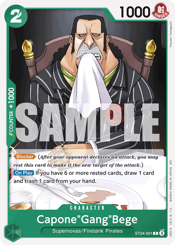 Capone"Gang"Bege #ST24-001 — GREEN Jewelry Bonney - ST-24
