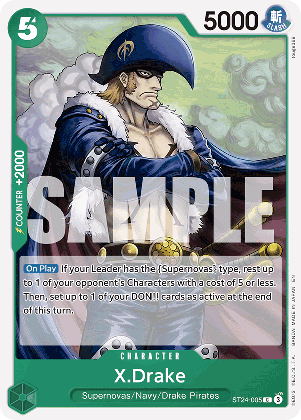 X.Drake #ST24-005 — GREEN Jewelry Bonney - ST-24