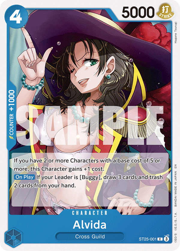 Alvida #ST25-001 — BLUE Buggy - ST-25
