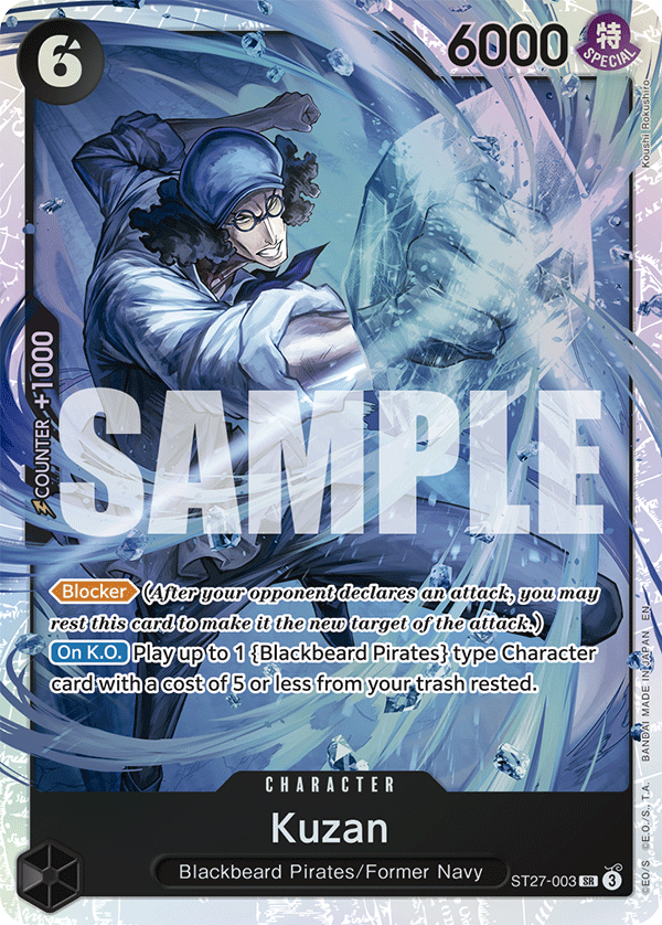 Kuzan #ST27-003 — BLACK Marshall.D.Teach - ST-27