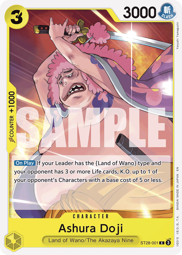 Ashura Doji #ST28-001 — GREEN/YELLOW Yamato - ST-28