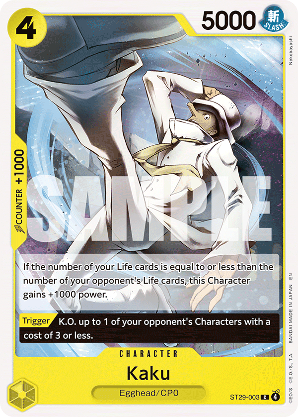 Kaku — Alt Art ST-29 ST29-003