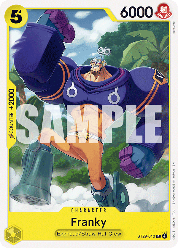 Franky — Alt Art ST-29 ST29-010