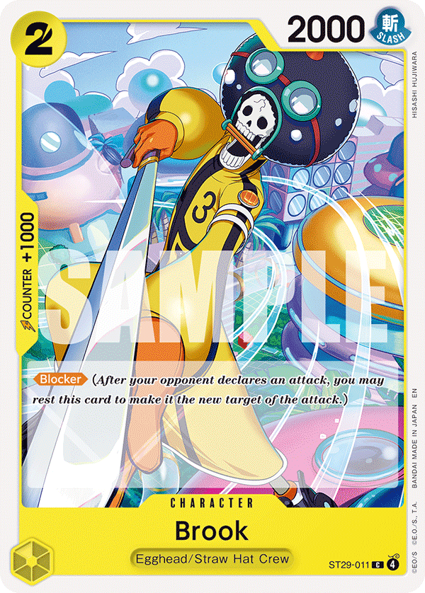 Brook — Alt Art ST-29 ST29-011