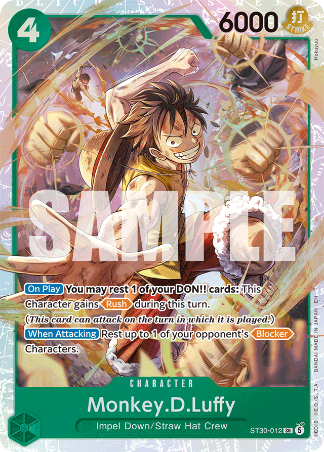 Monkey.D.Luffy — Luffy & Ace