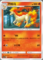 Rapidash — Shining Synergy (Summon)