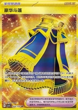 Luxurious Cape CSV4 164
