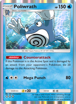 Poliwrath A1 061