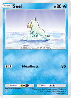 Seel A1 064