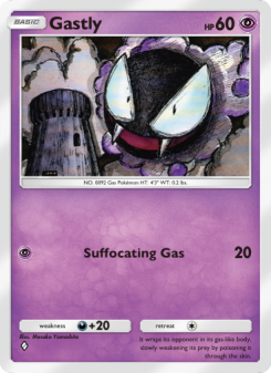 Gastly A1 120