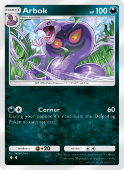 Arbok A1 165